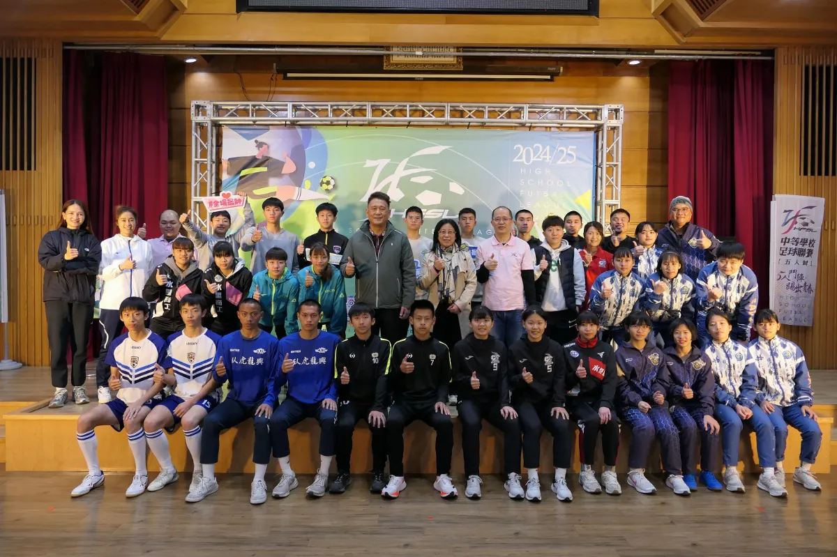 中等學校足球聯賽5人制大會師 下周三嘉義決戰